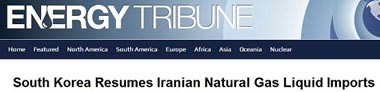 اخبار,اخبارجدید,اخبار جالب