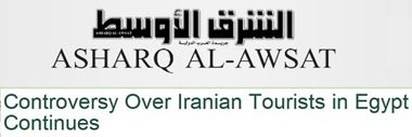 اخبار,اخبارجدید,اخبار جالب