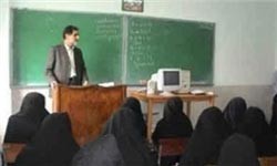 جزئیات نقل و انتقال دانشجویان