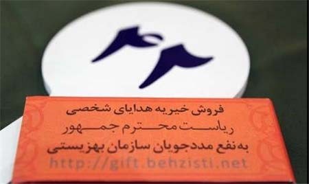 اخبار,اخبارجدید,اخبار جالب