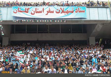 اخبار,اخبارجدید,اخبار جالب