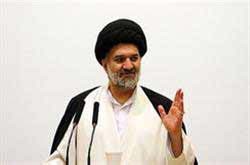 نامزد ریاست‌جمهوری یازدهم,آیت‌الله سیدمحمد باقر خرازی,کاندیداهای ریاست‌جمهوری