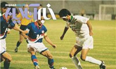 علی دایی,تصاویر علی دایی,زندگی علی دایی