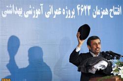 ادبیات رئیس‌جمهور,ادبیات احمدی نژاد,اخبار سیاسی