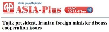 اخبار,اخبار امروز,اخبارسیاسی