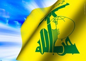 حزب‌الله لبنان,رژیم صهیونیستی,رهبران حزب الله لبنان