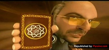 اخبار,اخبارجدید,اخبار جالب