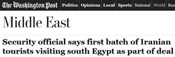 اخبار,اخبارجدید,اخبار جالب