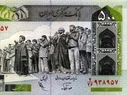 اسکناس ۵۰ تومانی,تولید هر برگ اسکناس