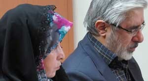 عید غدیر در خانه مهندس موسوی