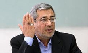 اخبار,اخبارجدید,اخبار جالب