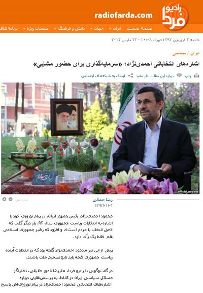 اخبار,اخبارجدید,اخبار جالب