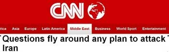 اخبار,اخبارجدید,اخبار جالب