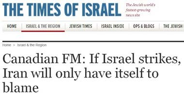 اخبار,اخبارجدید,اخبار جالب