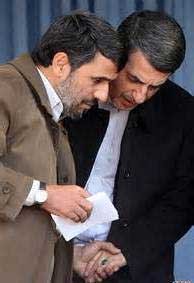 کاندیداتوری مشایی,اخبار انتخابات ایران,سایت انتخابات,انتخابات ریاست جمهوری