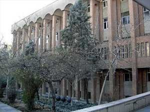 دانشگاه های ایران,دانشگاه در ایران