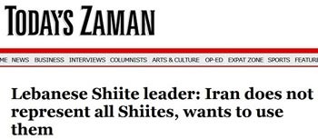 اخبار,اخبارجدید,اخبار جالب