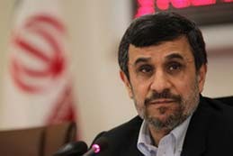 فشارهای اقتصادی,بانک مرکزی