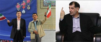 مشایی,کاندیداتوری مشایی