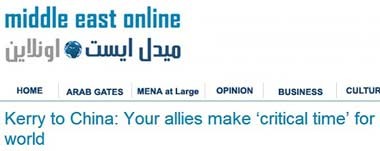 اخبار,اخبارجدید,اخبار جالب
