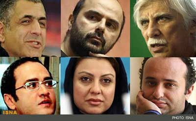 کارگردان های ایرانی,یو سی ال ای,دانشگاه یو سی ال ای