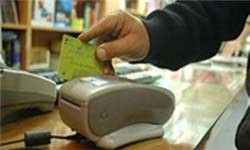نمایشگاه کتاب تهران,ثبت‌نام بن‌کارت دانشجویی نمایشگاه کتاب