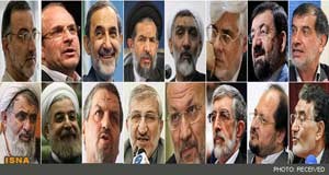دیدگاه‌های برخی کاندیداهای احتمالی انتخابات ریاست جمهوری