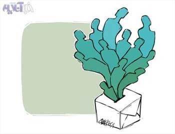 نامزدهای احتمالی انتخابات ریاست جمهوری یازدهم,اخبارانتخابات ریاست جمهوری یازدهم