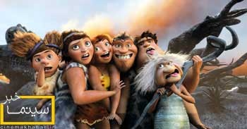 سينماهاي آمريكاي شمالي,اخبار سینما,خبر سینما