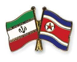مذاکرات نفتی ایران و کره شمالی , وزیر نفت کره شمالی