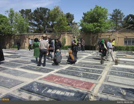 قطعه هنرمندان , تلويزيون و راديو قطعه هنرمندان , تلويزيون و راديو
