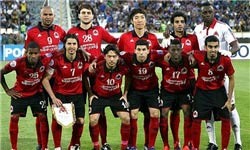 باشگاه الریان