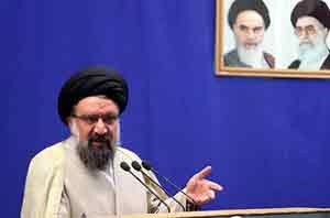 آیت الله خاتمی,کاندیداهای انتخابات ریاست جمهوری, سید احمد خاتمی