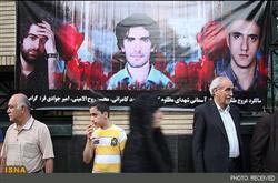 دادگاه امروز کهریزک,پرونده کهریزک