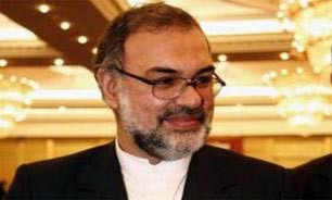 سايت پارچين,بازدید از سايت پارچين