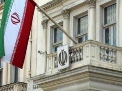 سفارت ایران در کلمبیا,فروش سفارت ایران در کلمبیا