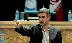 مشایی,ردصلاحیت مشایی