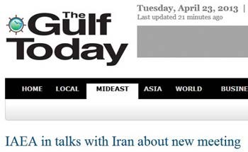 اخبار,اخبارجدید,اخبار جالب