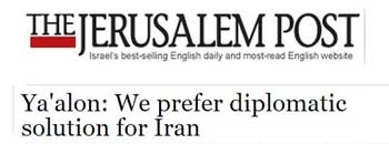 اخبار,اخبارجدید,اخبار جالب