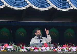محمود احمدی‌نژاد, محمود احمدی‌نژاد در اصفهان