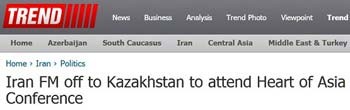 اخبار,اخبارجدید,اخبار جالب