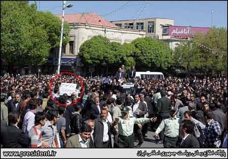 احمدی نژاد در تبریز,سفر احمدی نژاد به تبریز,استقبال از احمدی نژاد در تبریز