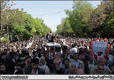 احمدی نژاد در تبریز,سفر احمدی نژاد به تبریز,استقبال از احمدی نژاد در تبریز