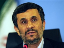 روز خلیج‌فارس,احمدی نژاد روز خلیج‌فارس