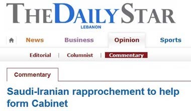 اخبار,اخبارجدید,اخبار جالب