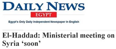 اخبار,اخبارجدید,اخبار جالب