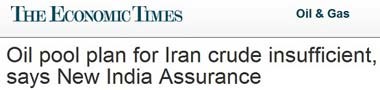 اخبار,اخبارجدید,اخبار جالب