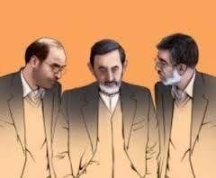  کناره‌گیری نامزدهای اصولگرا به نفع جلیلی