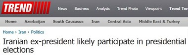اخبار,اخبارجدید,اخبار جالب
