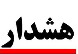 پنی سیلین چینی,فوت به علت پنی سیلین چینی
